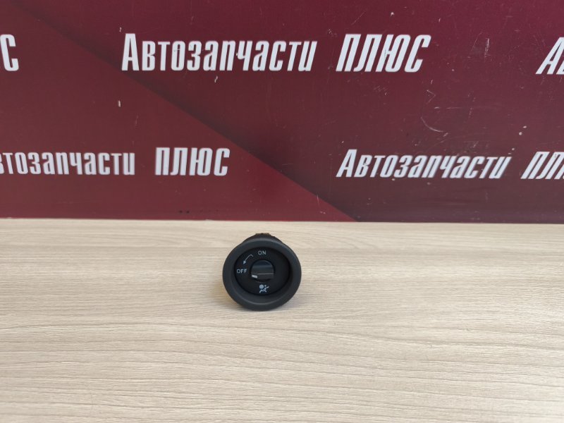 Выключатель подушки безопасности