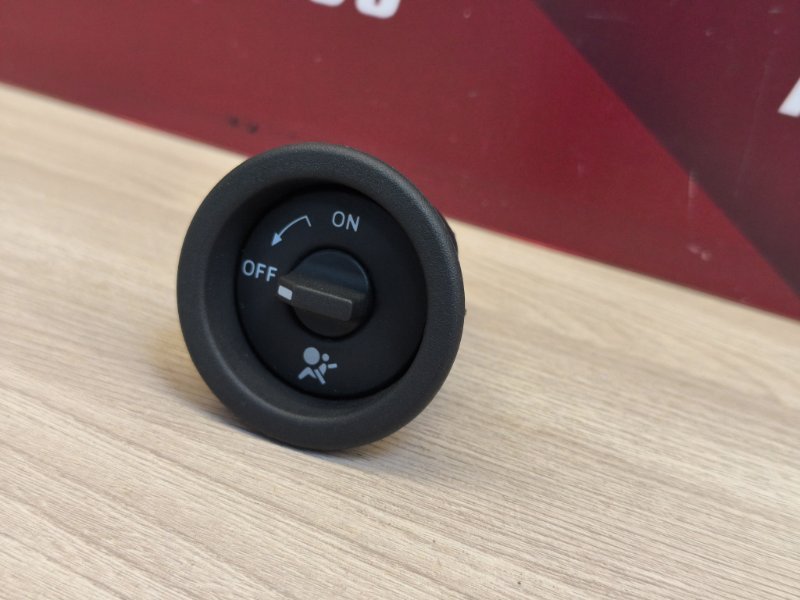 Выключатель подушки безопасности