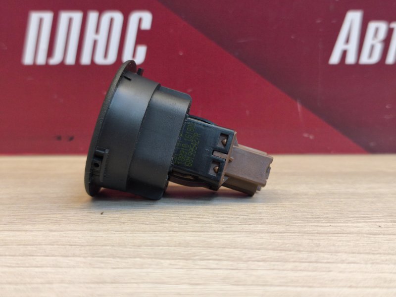 Выключатель подушки безопасности