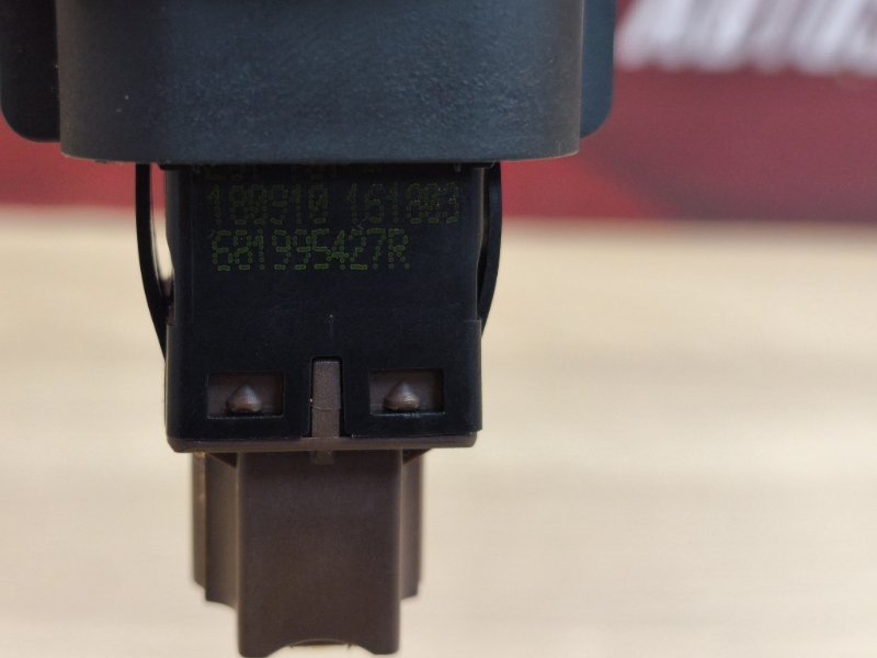 Выключатель подушки безопасности