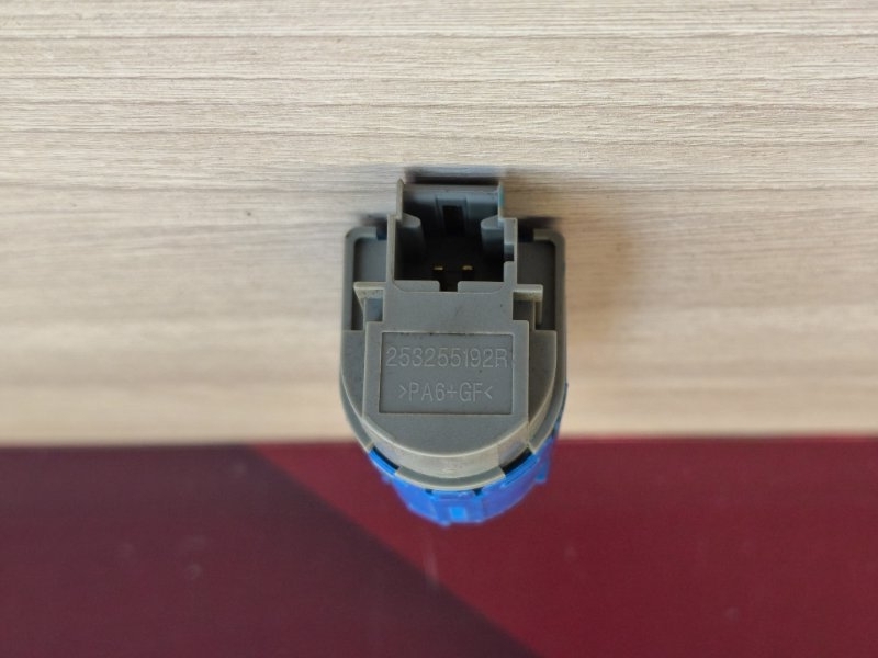 Датчик педали сцепления