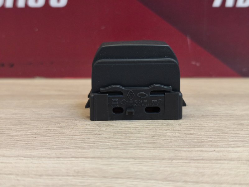 Заглушка кнопки