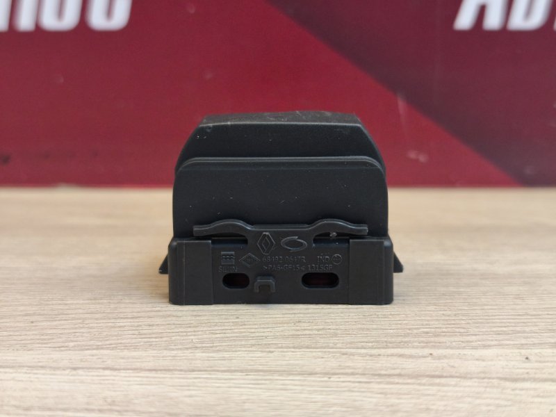 Заглушка кнопки