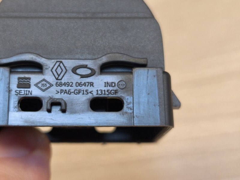 Заглушка кнопки