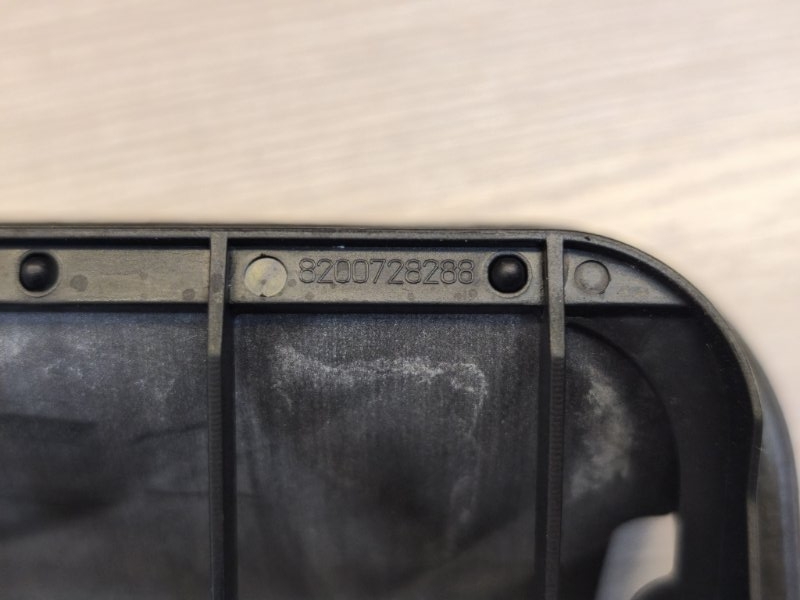 Клапан вентиляции салона