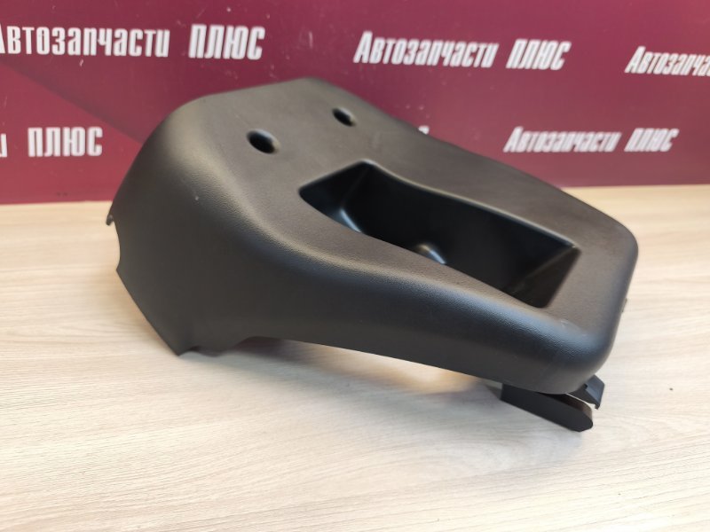 Подрулевой кожух