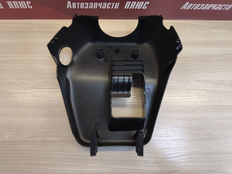 Подрулевой кожух