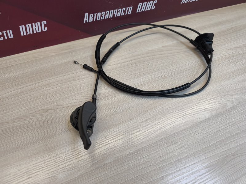 Трос замка капота