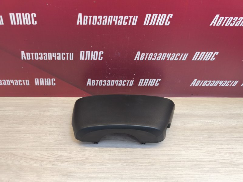 Подрулевой кожух