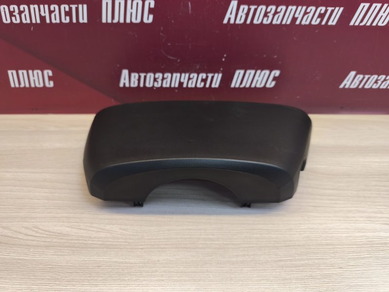 Подрулевой кожух