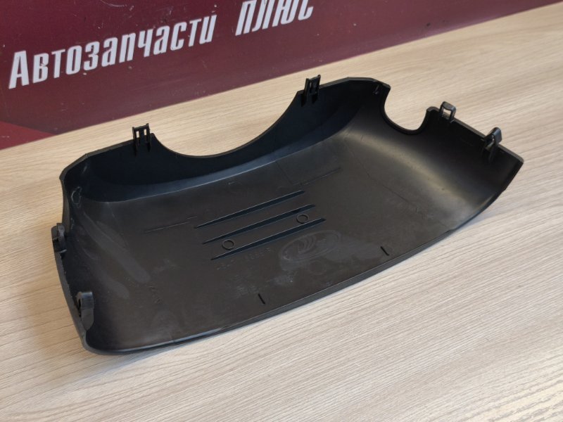 Подрулевой кожух