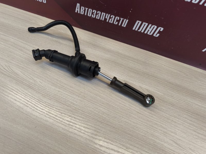 Главный цилиндр сцепления