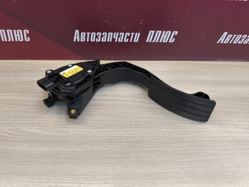 Педаль газа
