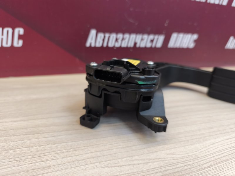 Педаль газа