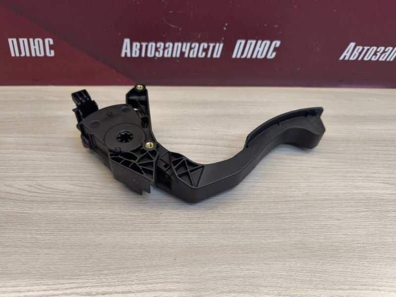 Педаль газа