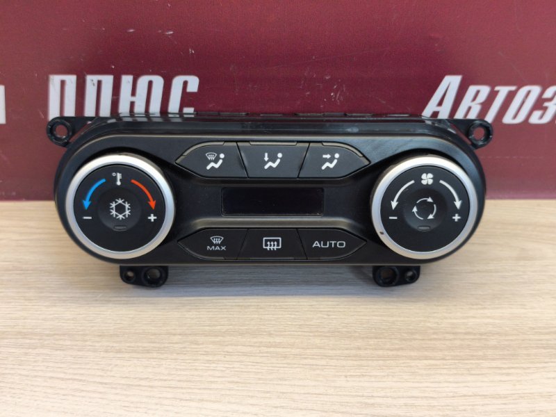 Блок климата