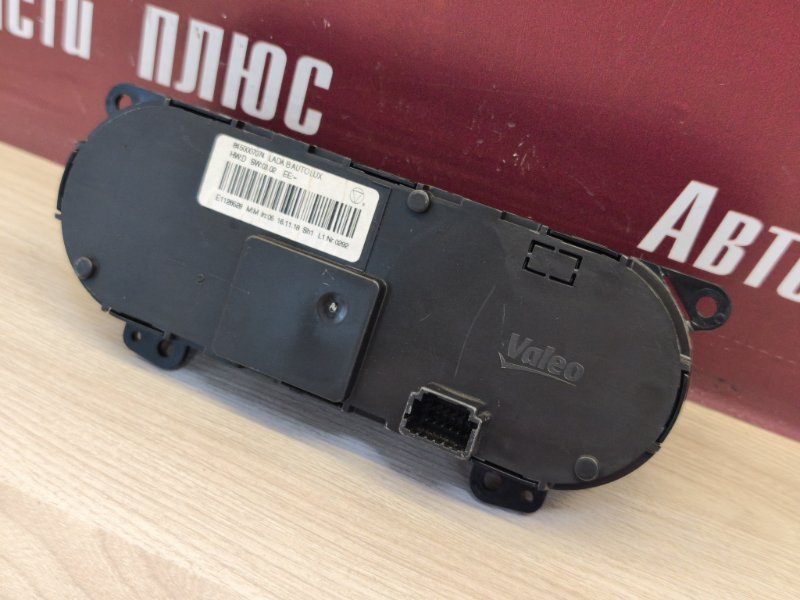 Блок климата