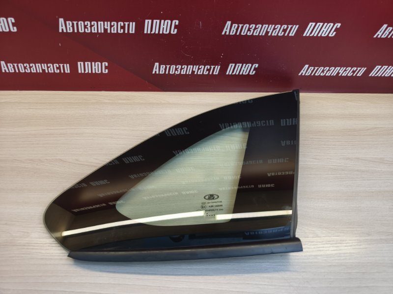 Форточка кузова