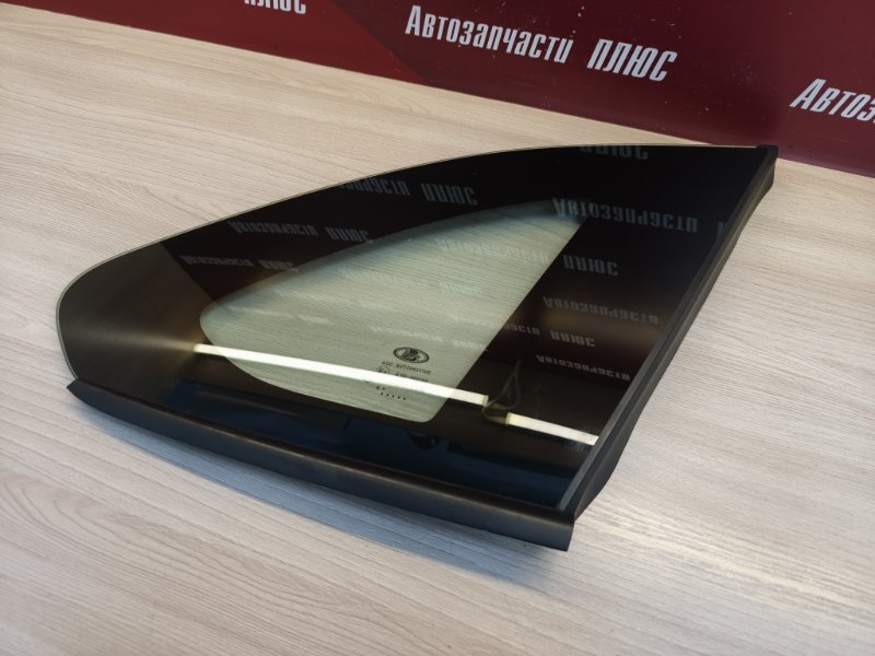 Форточка кузова