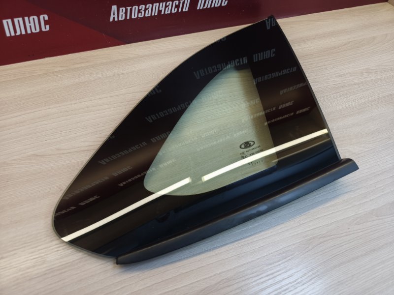 Форточка кузова