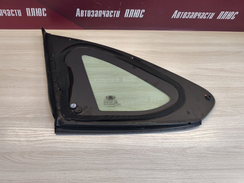 Форточка кузова