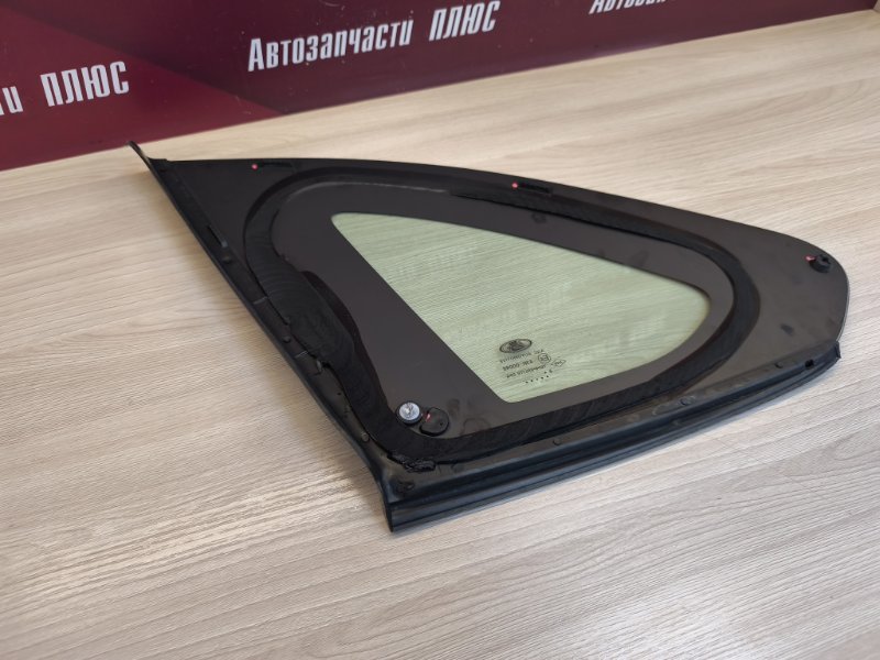 Форточка кузова