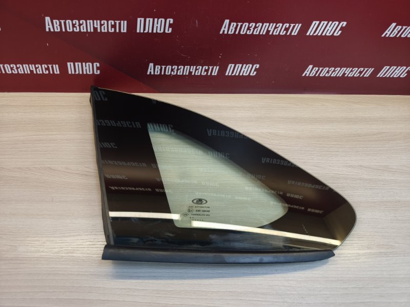 Форточка кузова