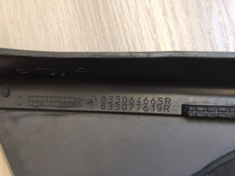 Форточка кузова