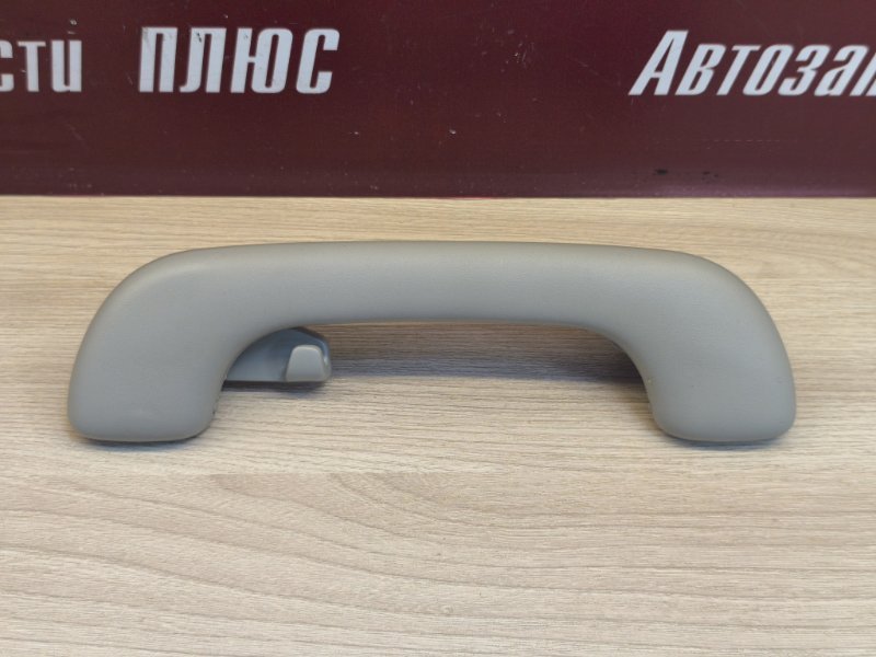 Ручка потолка