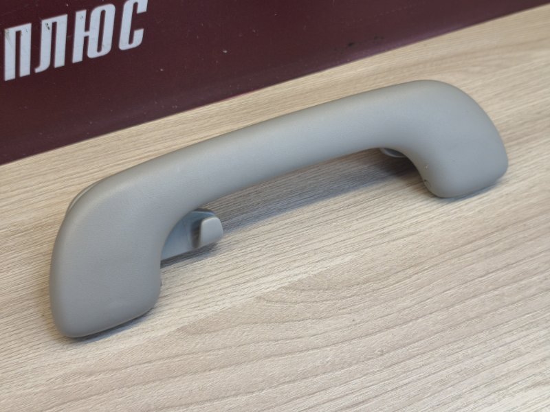 Ручка потолка