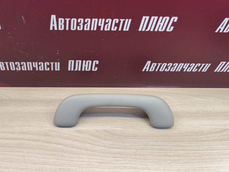 Ручка потолка