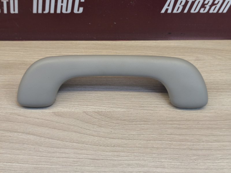 Ручка потолка