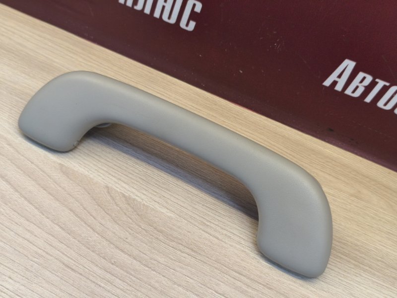 Ручка потолка