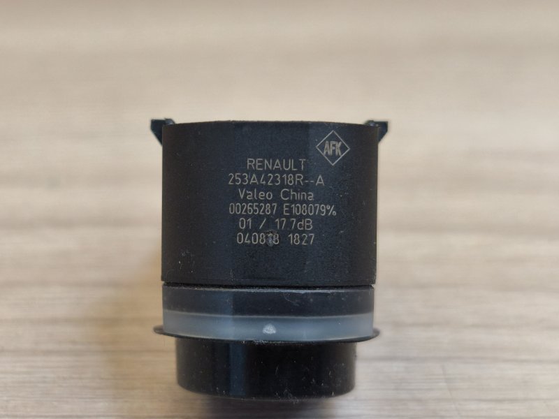 Парктроник