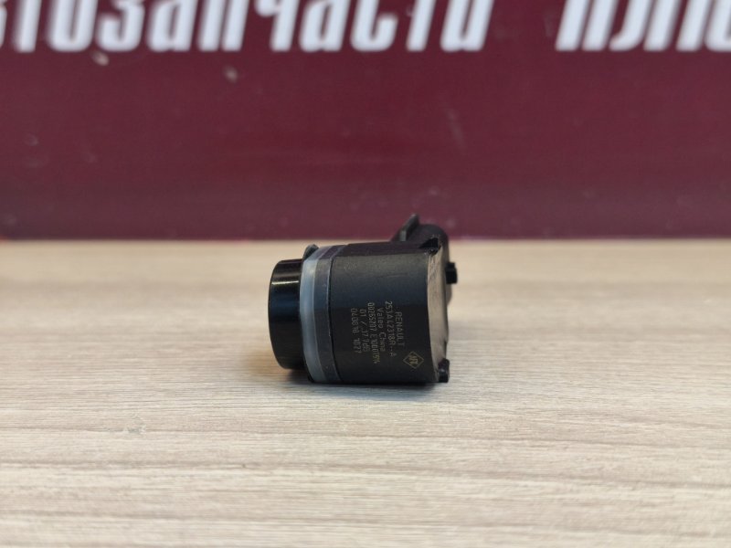 Парктроник