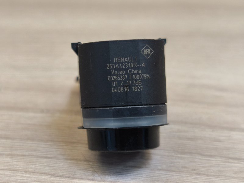 Парктроник