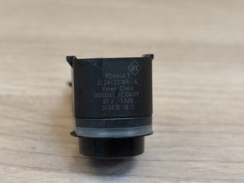 Парктроник