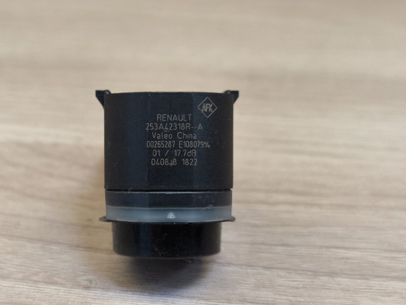 Парктроник