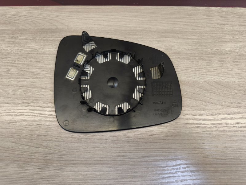 Зеркальный элемент