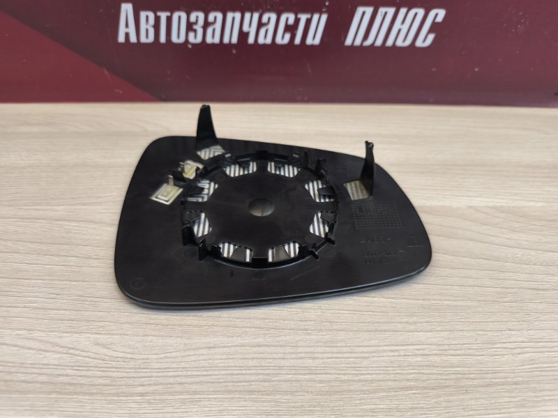 Зеркальный элемент