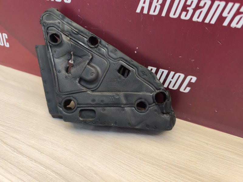 Уплотнитель