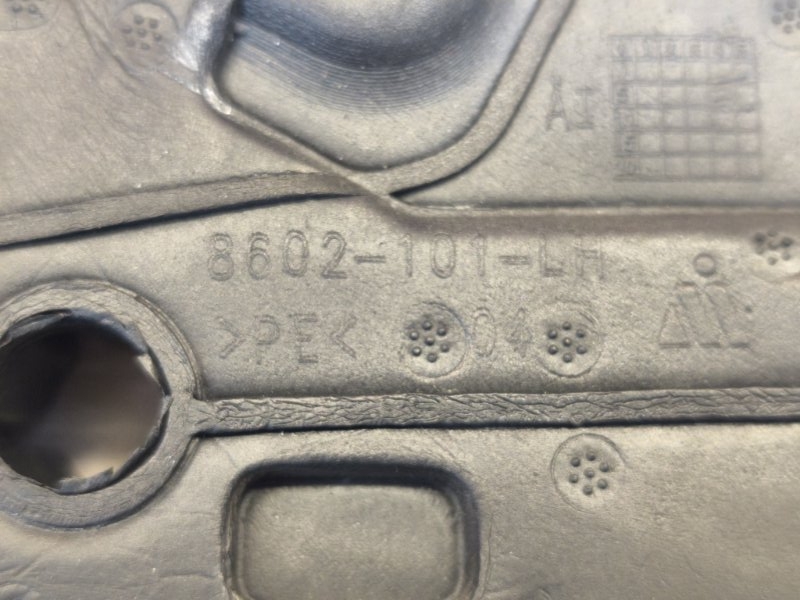 Уплотнитель