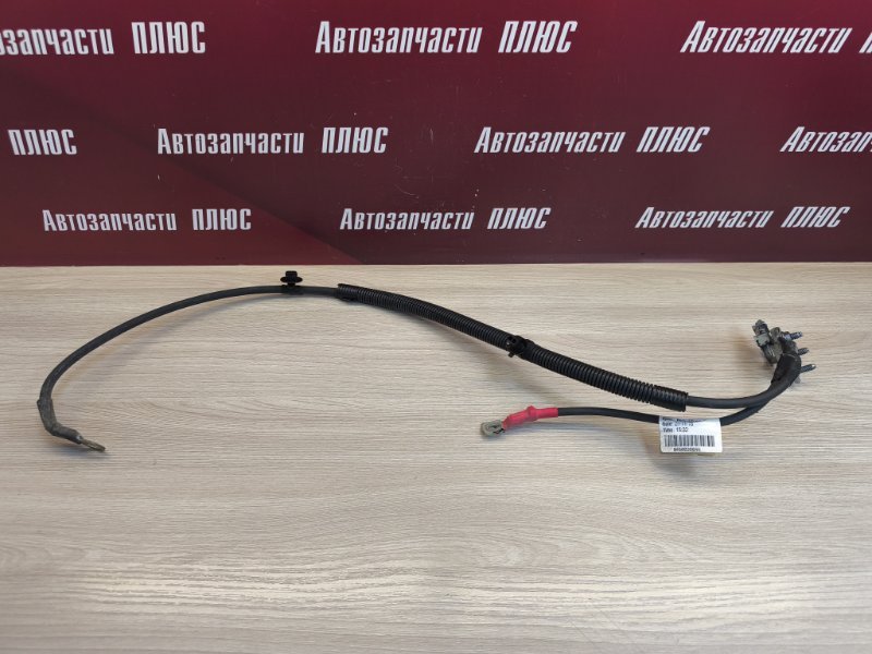 Клемма аккумулятора (минусовая)