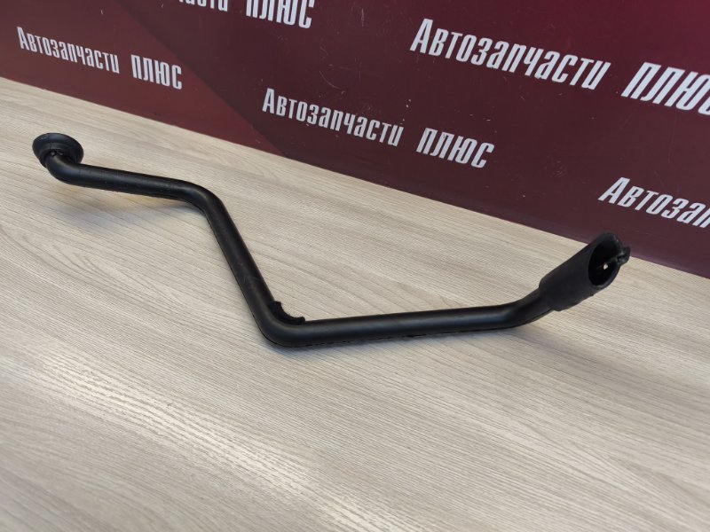 Дренажная трубка