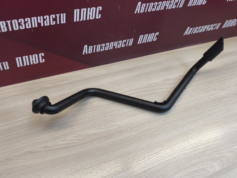 Дренажная трубка