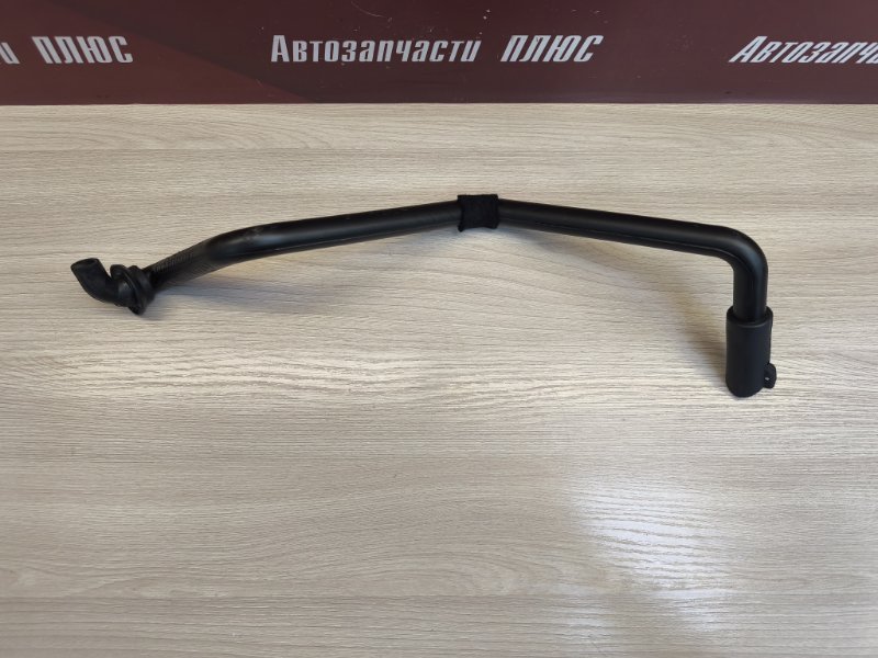 Дренажная трубка