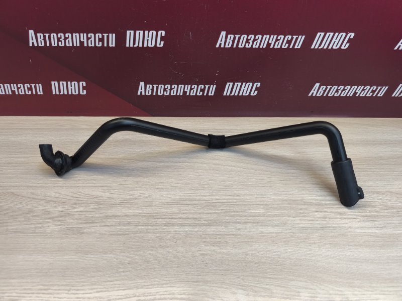 Дренажная трубка