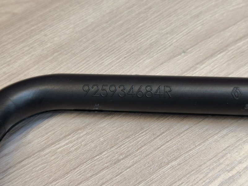 Дренажная трубка