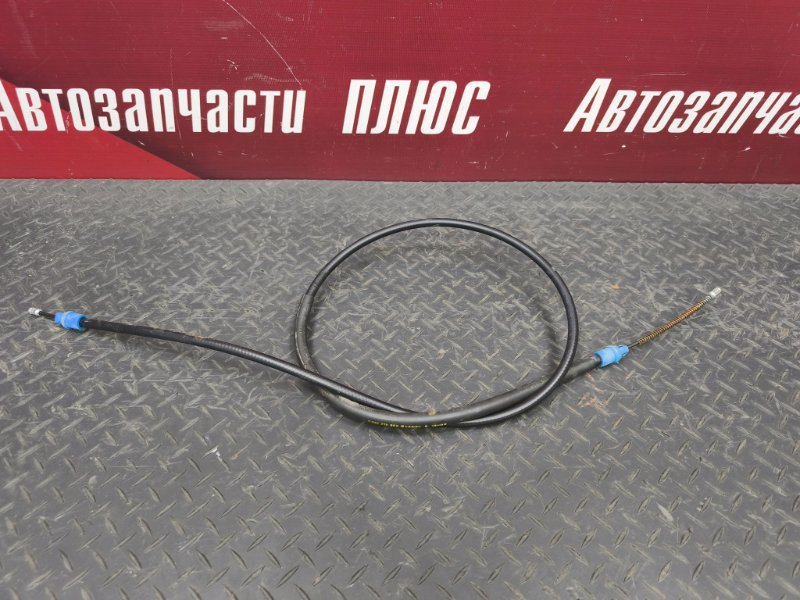 Трос стояночного тормоза