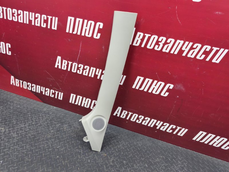 Обшивка стойки